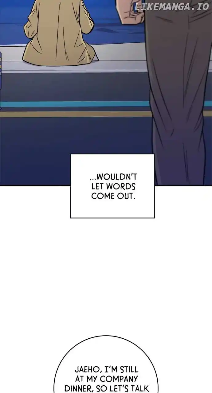 A Deadbeat’S Meal Chapter 125