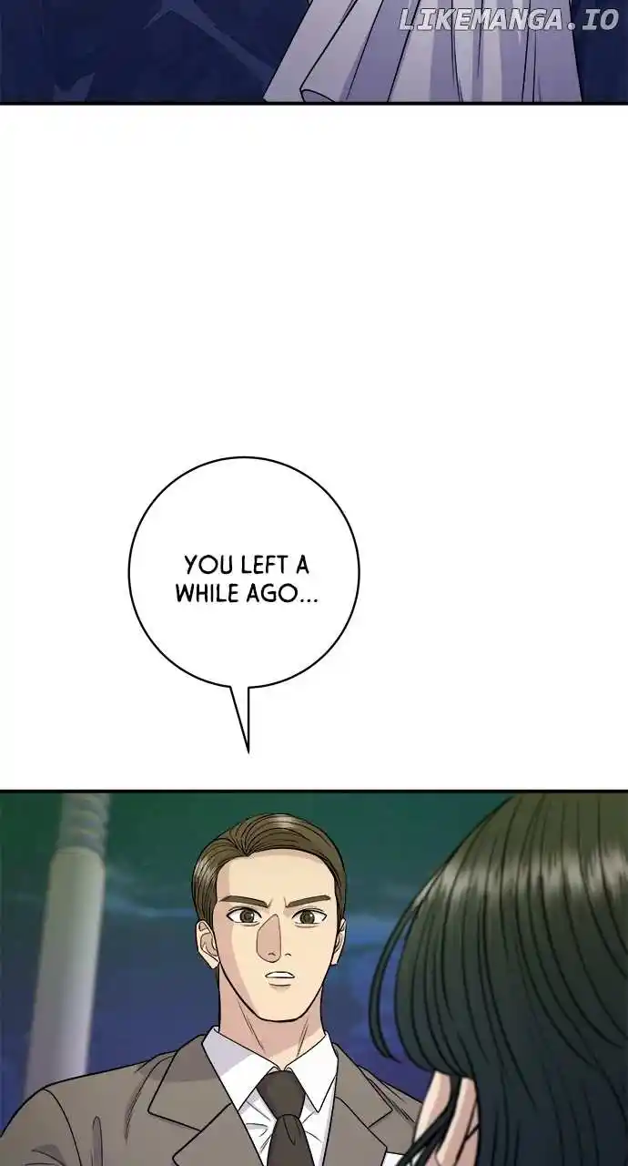 A Deadbeat’S Meal Chapter 126