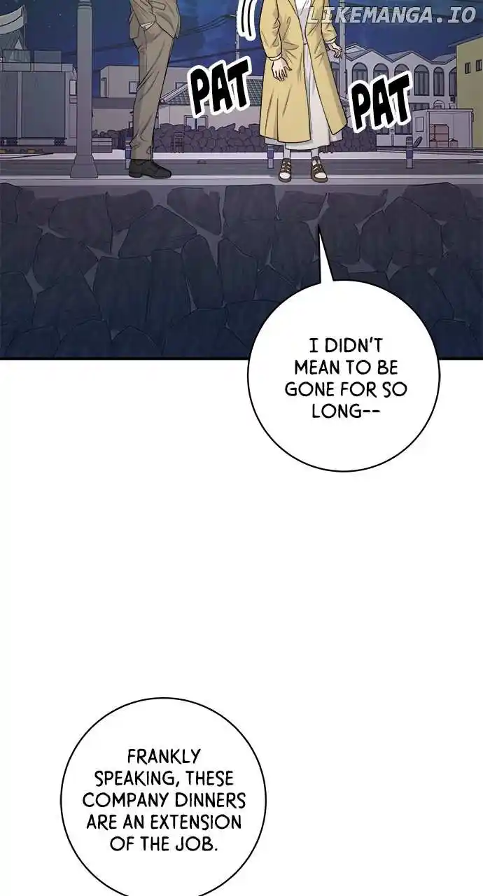 A Deadbeat’S Meal Chapter 126