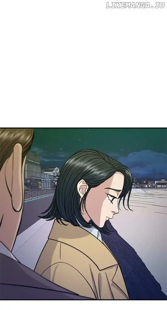 A Deadbeat’S Meal Chapter 126