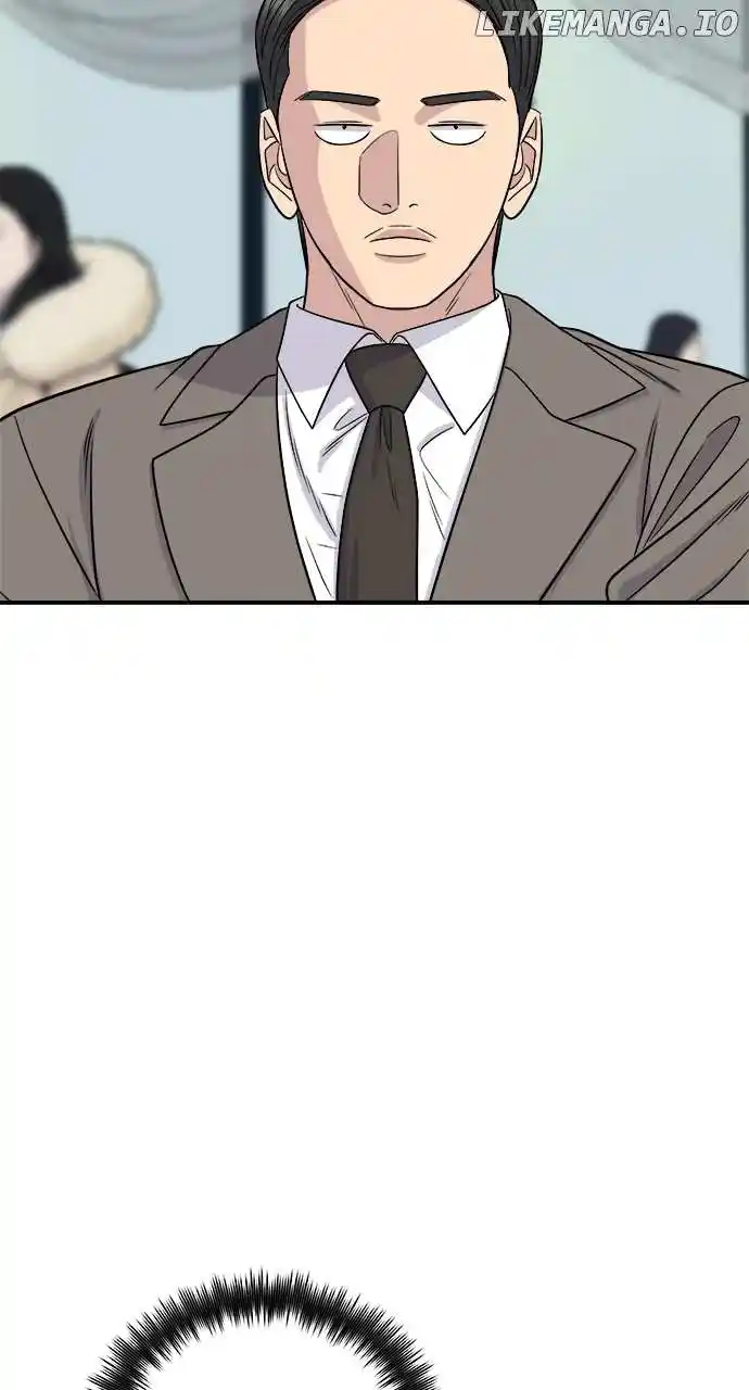 A Deadbeat’S Meal Chapter 126