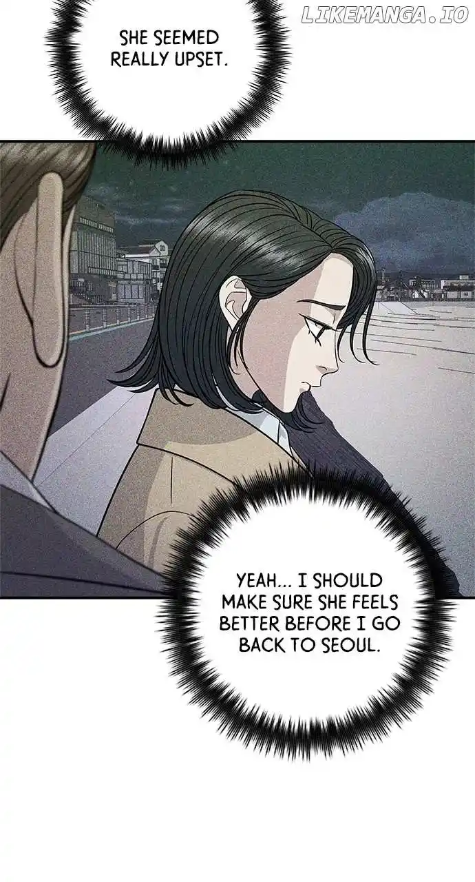 A Deadbeat’S Meal Chapter 126