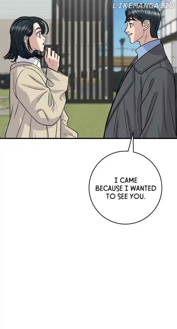 A Deadbeat’S Meal Chapter 126