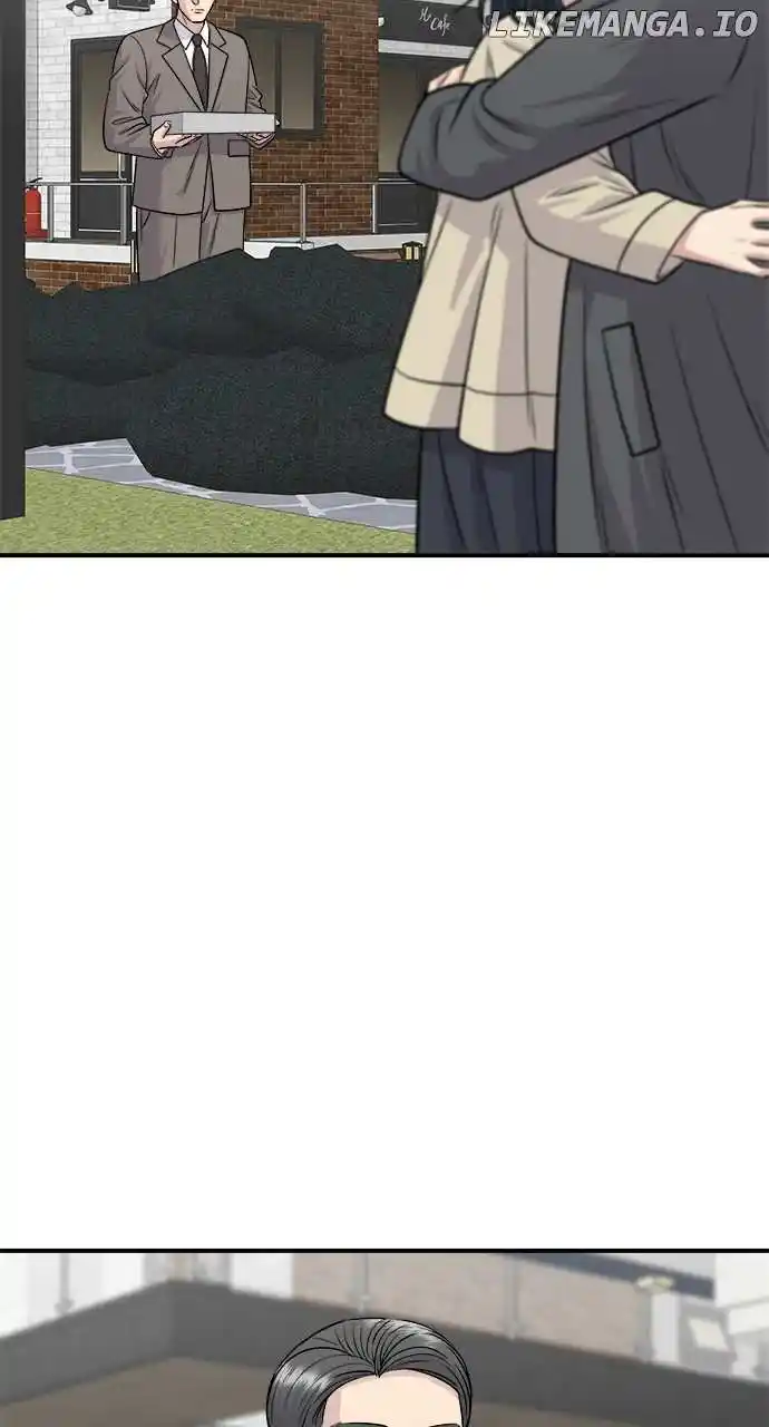 A Deadbeat’S Meal Chapter 126