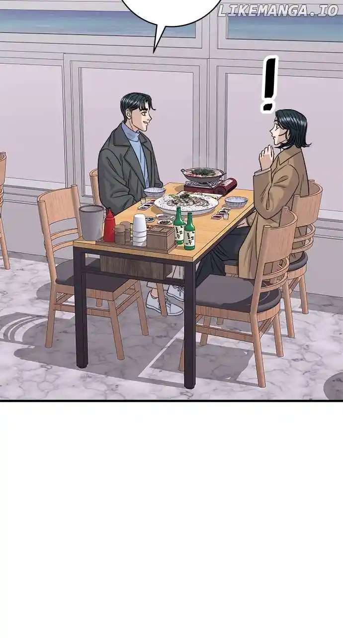 A Deadbeat’S Meal Chapter 127