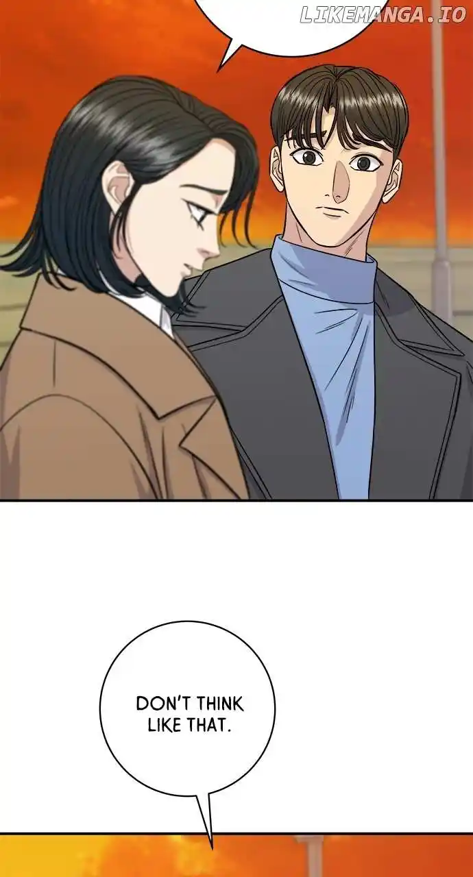 A Deadbeat’S Meal Chapter 127