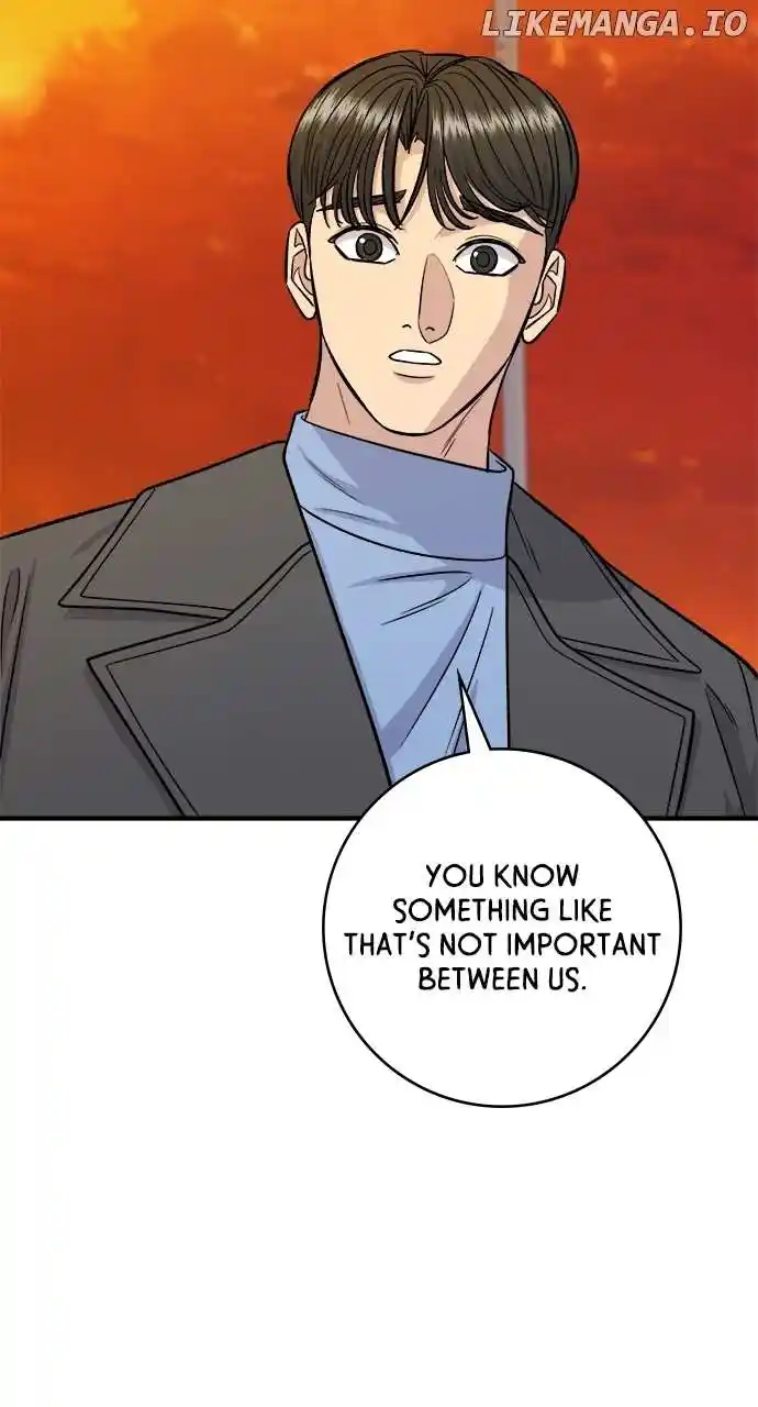 A Deadbeat’S Meal Chapter 127