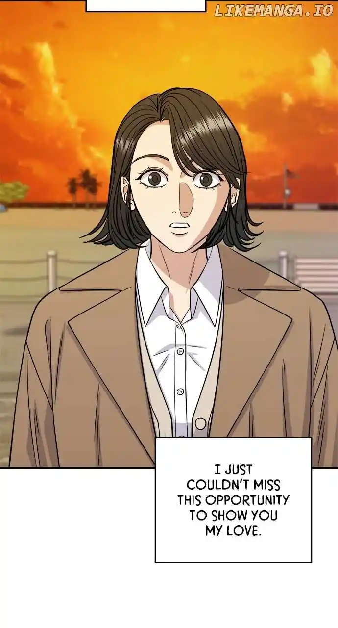 A Deadbeat’S Meal Chapter 127