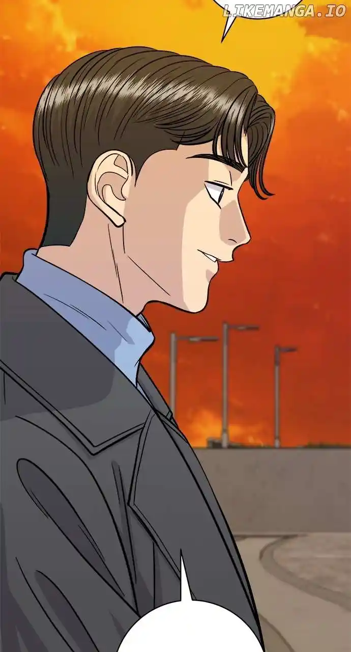 A Deadbeat’S Meal Chapter 127