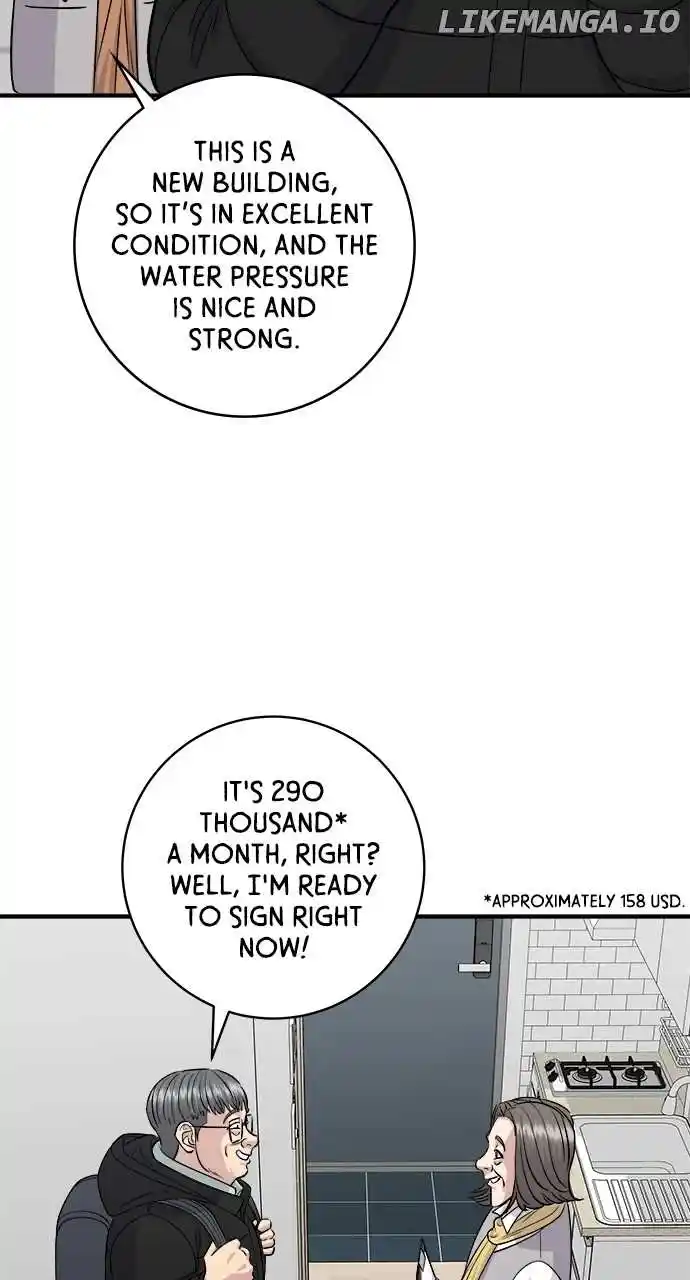 A Deadbeat’S Meal Chapter 128