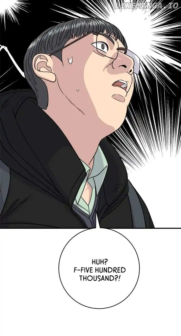 A Deadbeat’S Meal Chapter 128