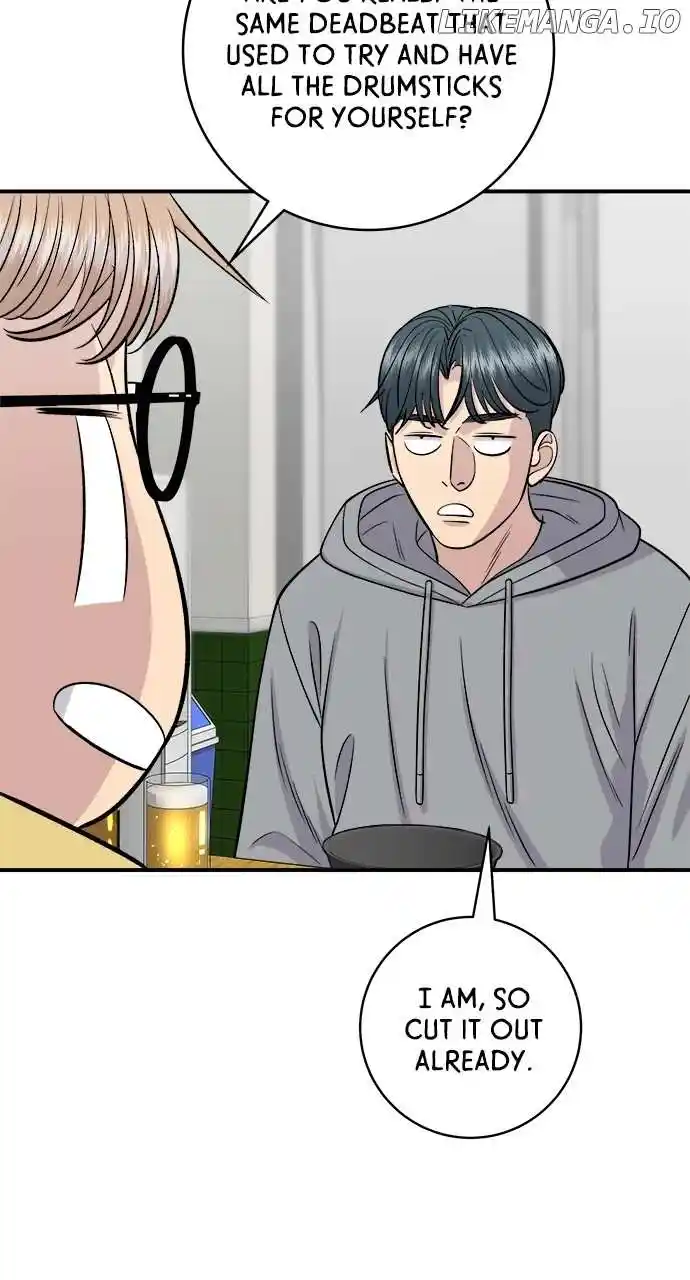 A Deadbeat’S Meal Chapter 128