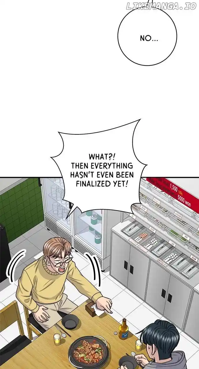 A Deadbeat’S Meal Chapter 128