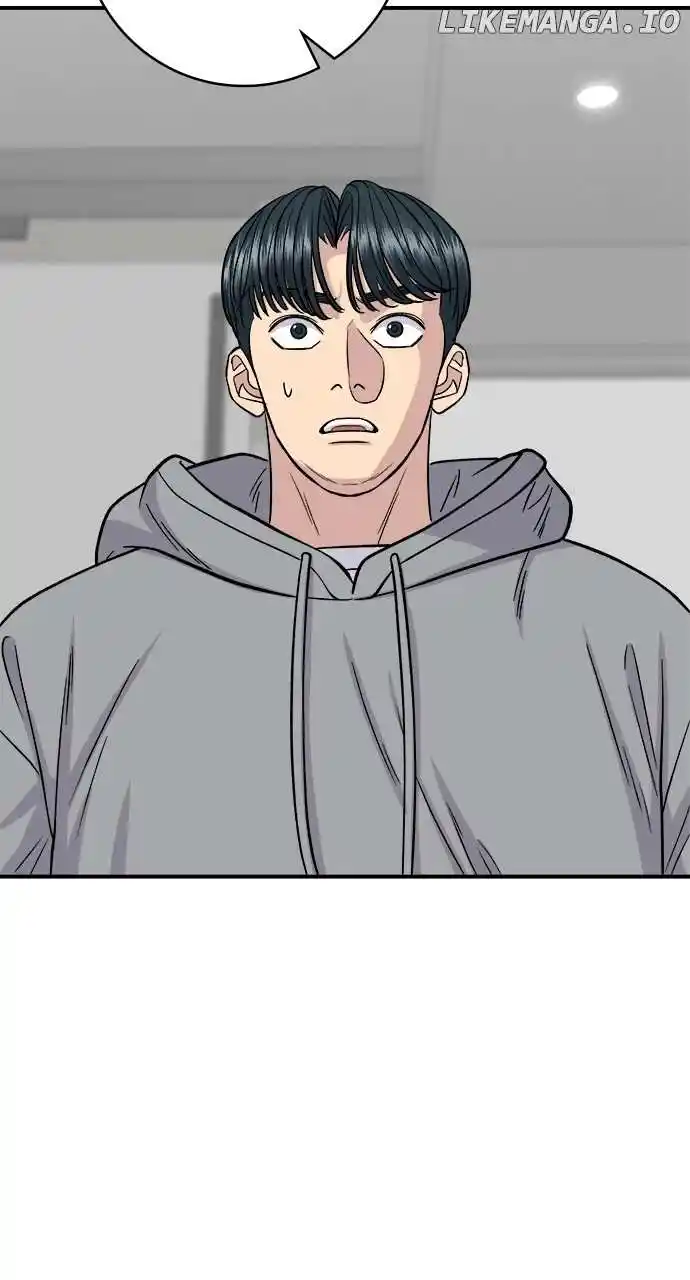 A Deadbeat’S Meal Chapter 128