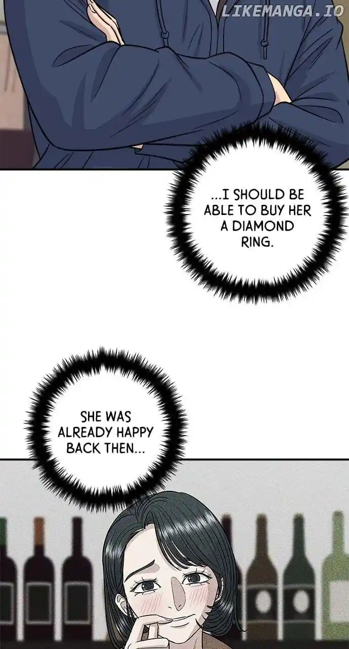 A DeadbEAT's Meal Chapter 136