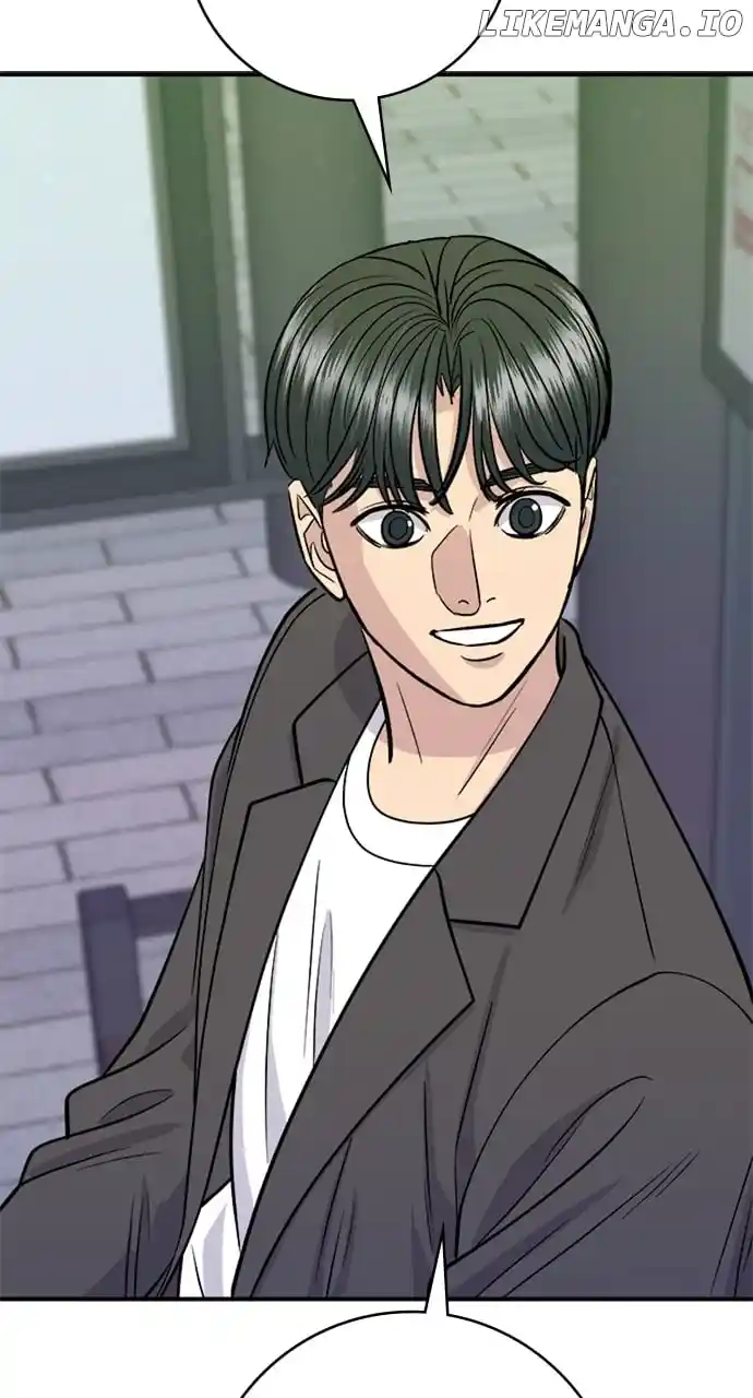 A Deadbeat’S Meal Chapter 138