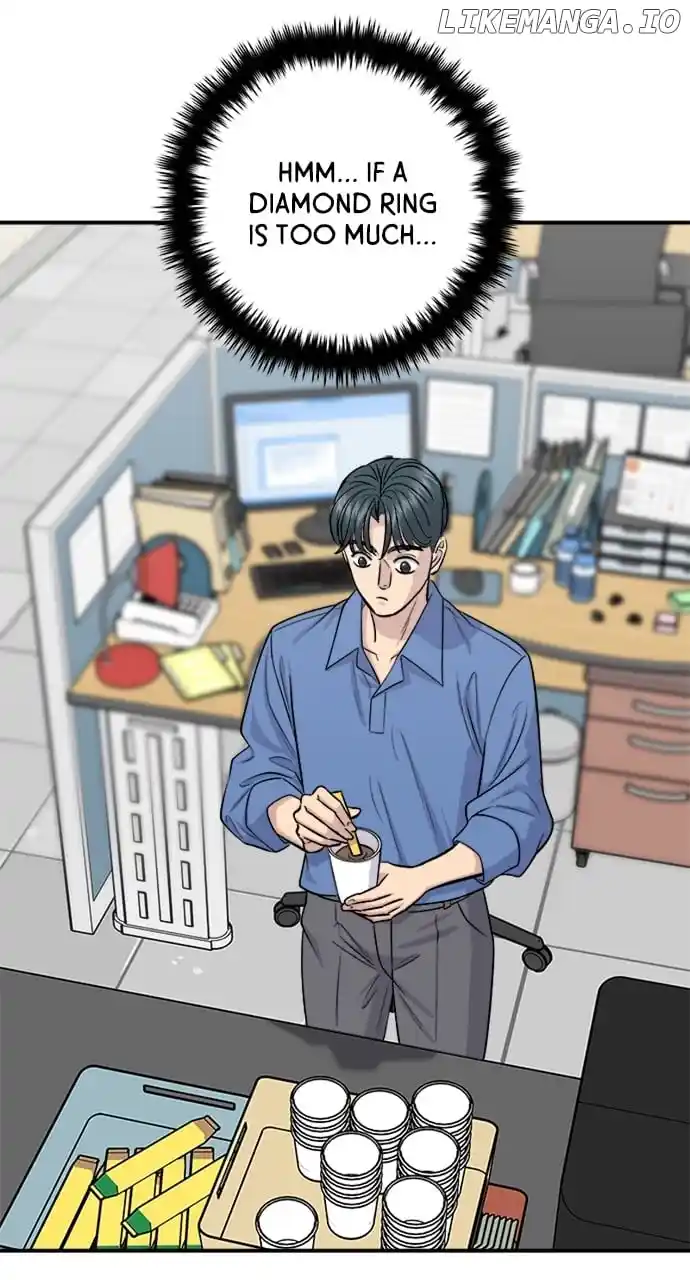 A Deadbeat’S Meal Chapter 138