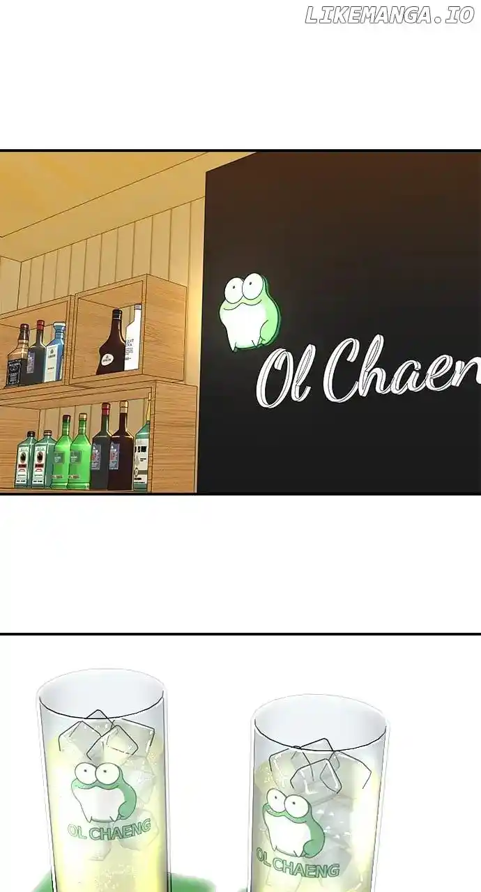 A Deadbeat’s Meal Chapter 143