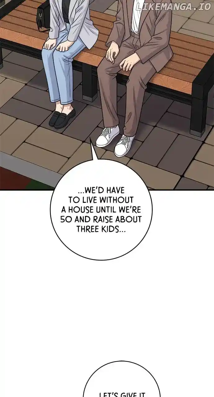 A Deadbeat’s Meal Chapter 144