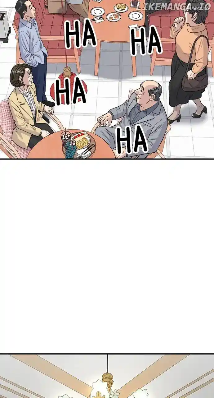 A Deadbeat’s Meal Chapter 145