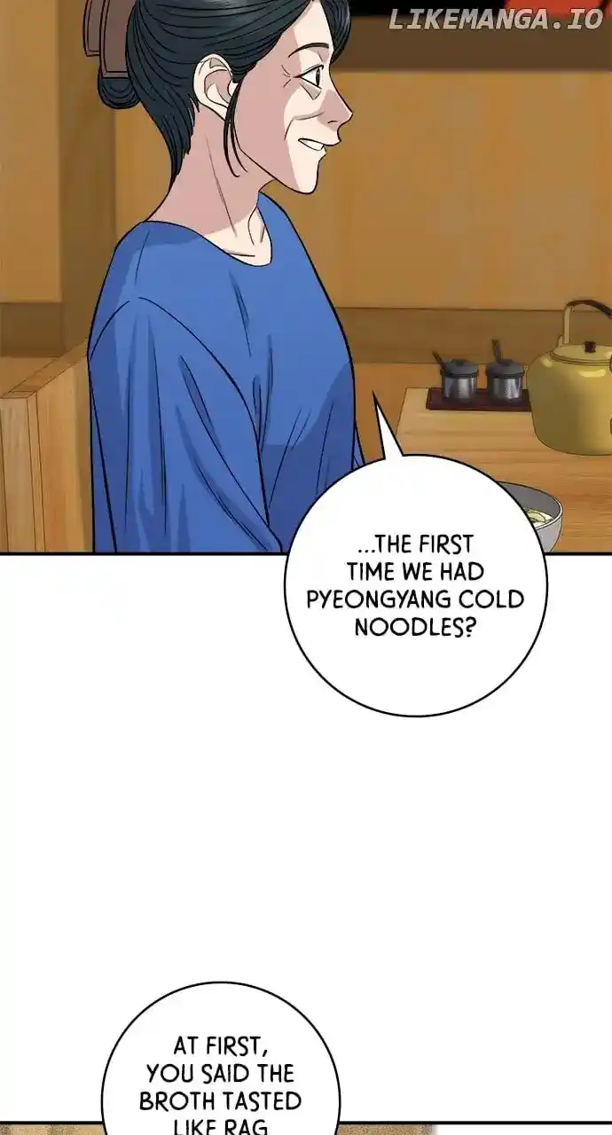 A Deadbeat’s Meal Chapter 146