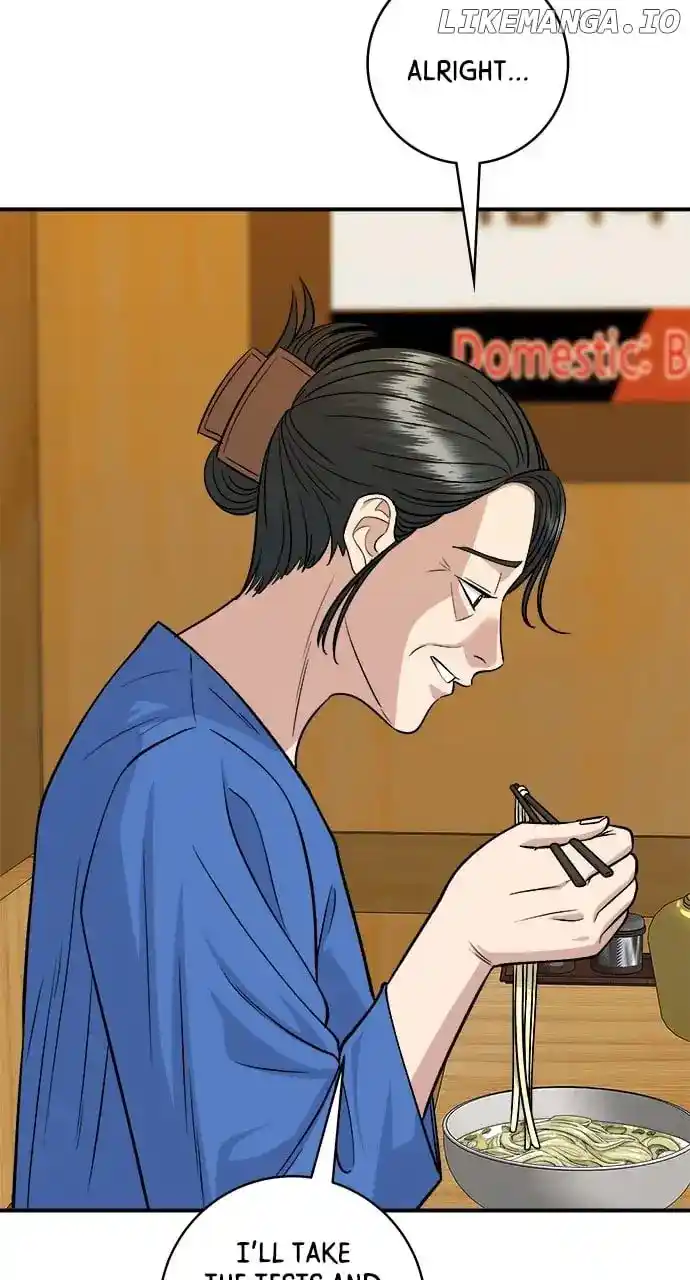 A Deadbeat’s Meal Chapter 146