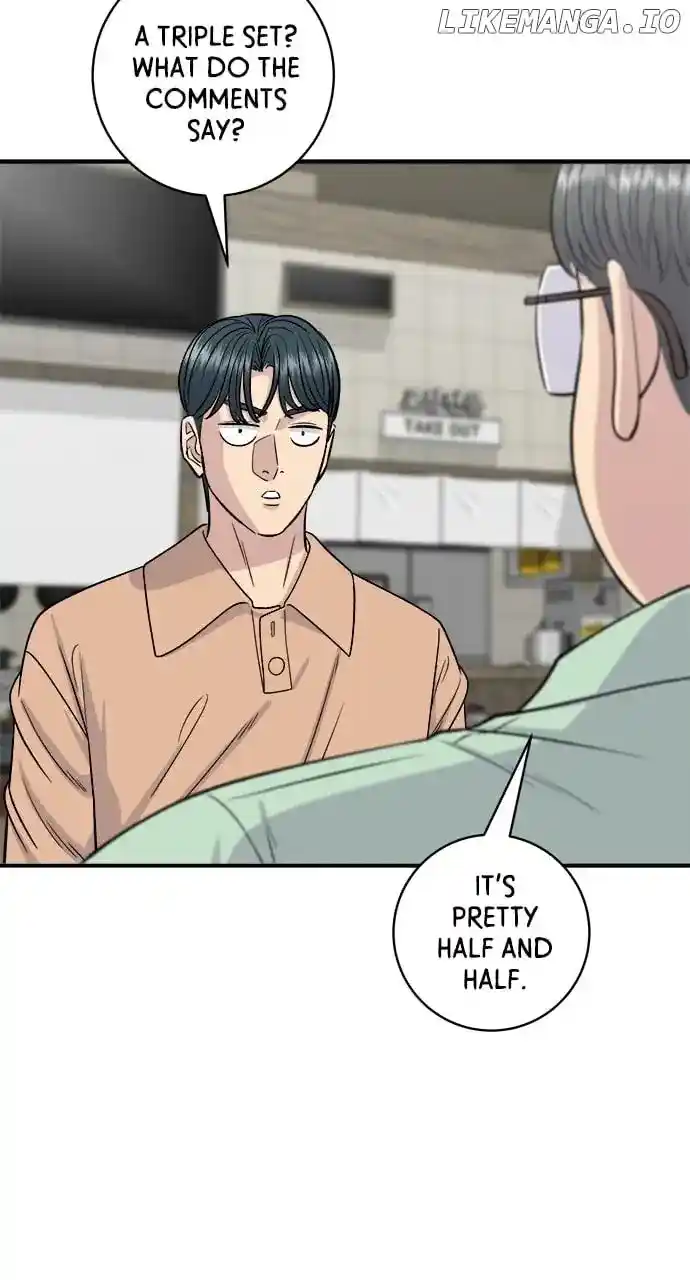 A Deadbeat’s Meal Chapter 147