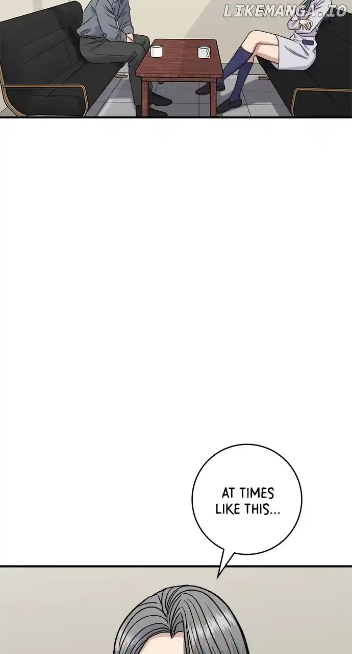 A Deadbeat’s Meal Chapter 149