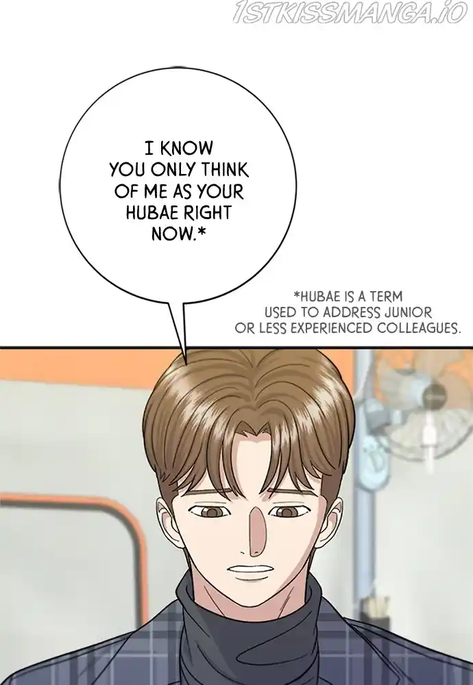 A DeadbEAT’s Meal Chapter 37