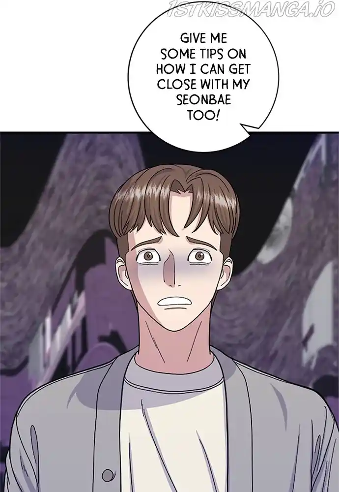 A Deadbeat’S Meal Chapter 38