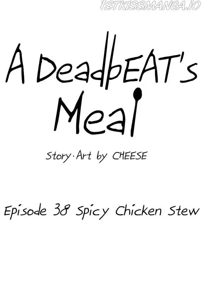 A Deadbeat’S Meal Chapter 38