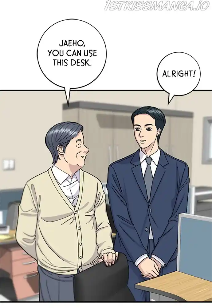 A Deadbeat’S Meal Chapter 39