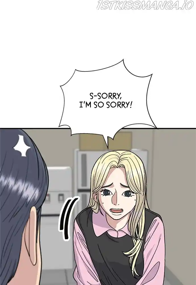 A Deadbeat’S Meal Chapter 39