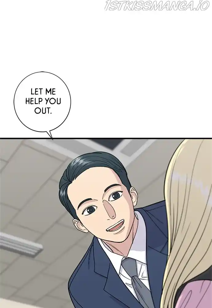 A Deadbeat’S Meal Chapter 39