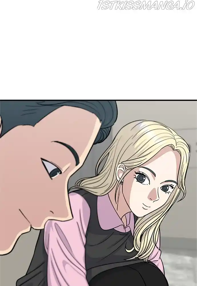 A Deadbeat’S Meal Chapter 39