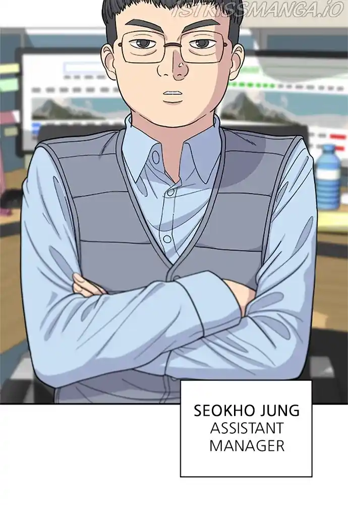 A Deadbeat’S Meal Chapter 39