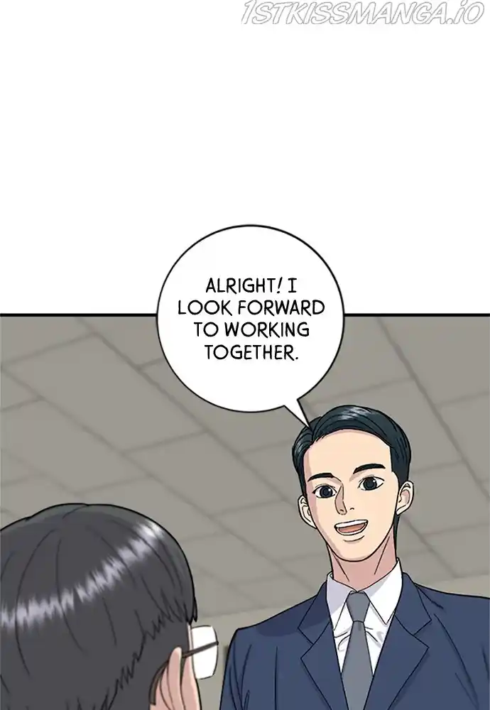 A Deadbeat’S Meal Chapter 39