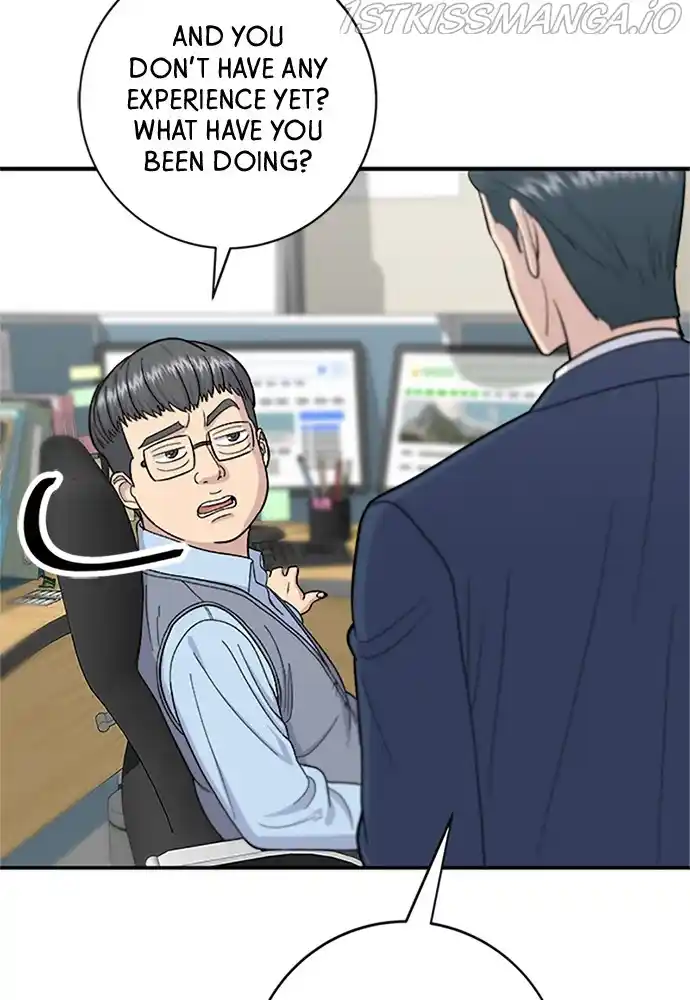 A Deadbeat’S Meal Chapter 39