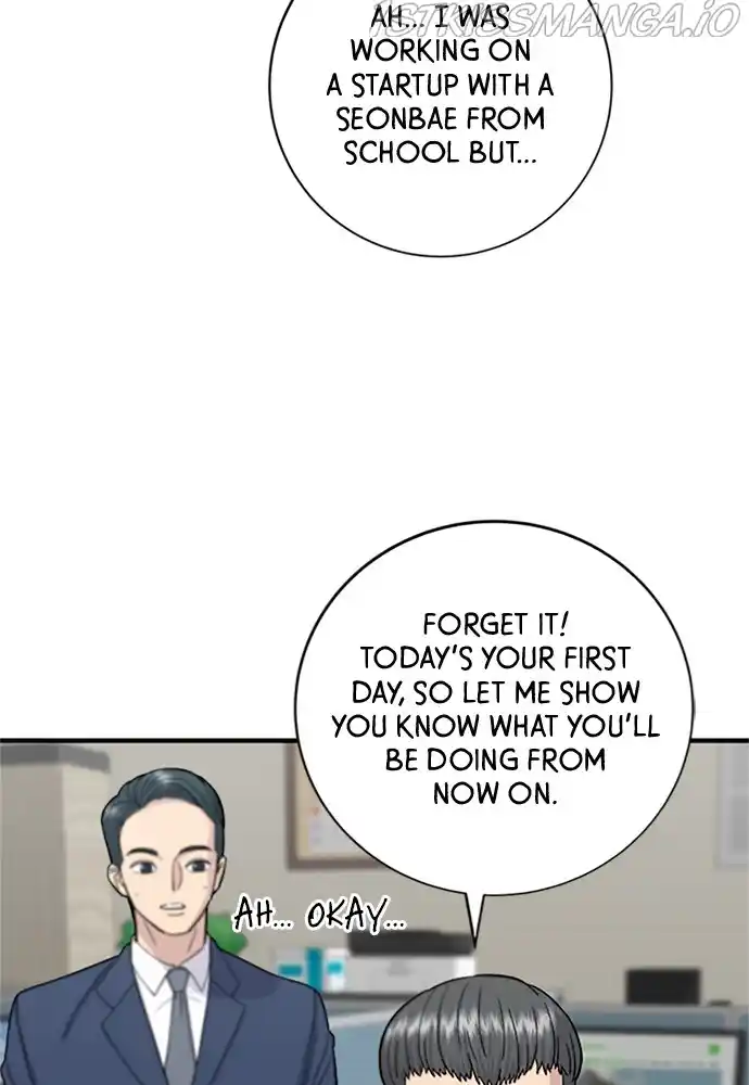 A Deadbeat’S Meal Chapter 39