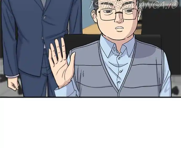 A Deadbeat’S Meal Chapter 39