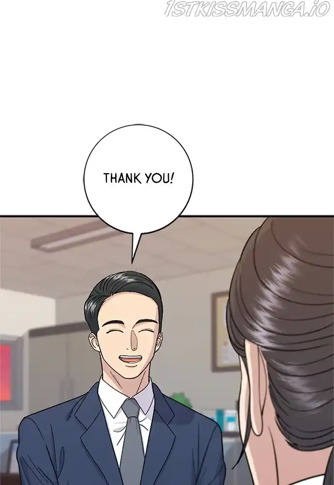 A Deadbeat’S Meal Chapter 39