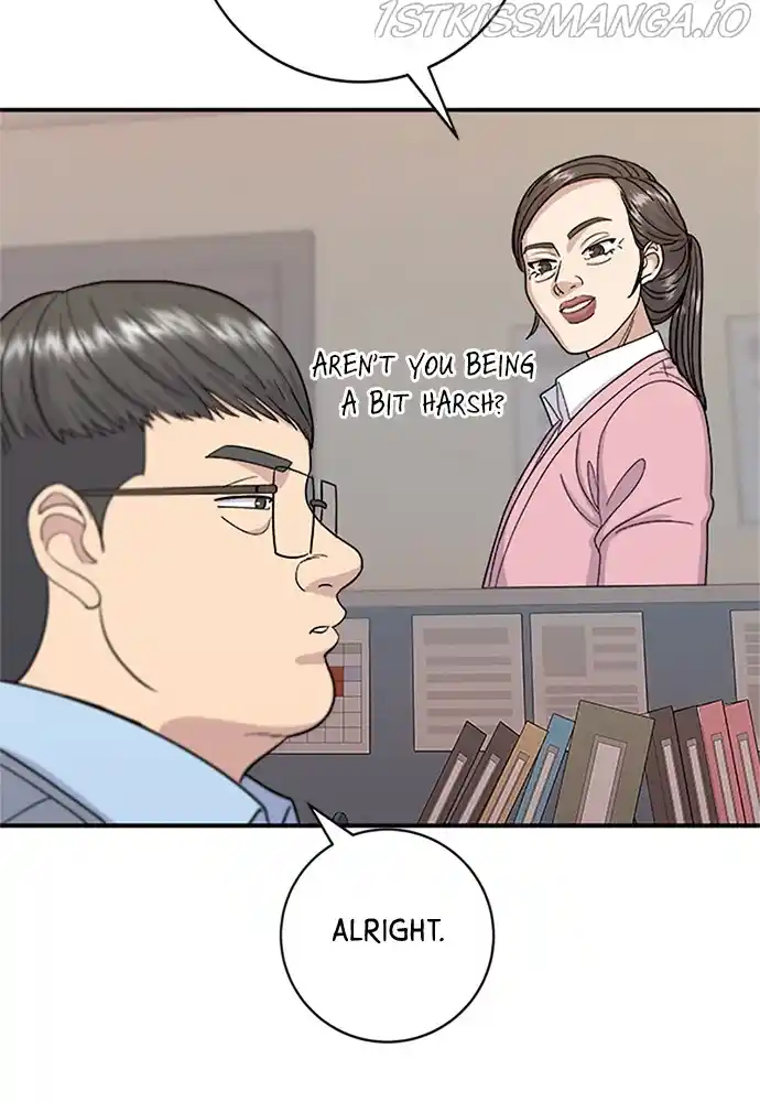 A Deadbeat’S Meal Chapter 39