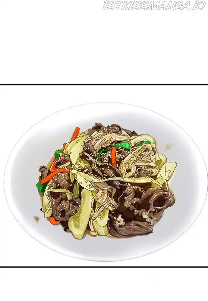 A Deadbeat’S Meal Chapter 39