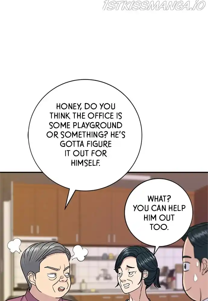 A Deadbeat’S Meal Chapter 39