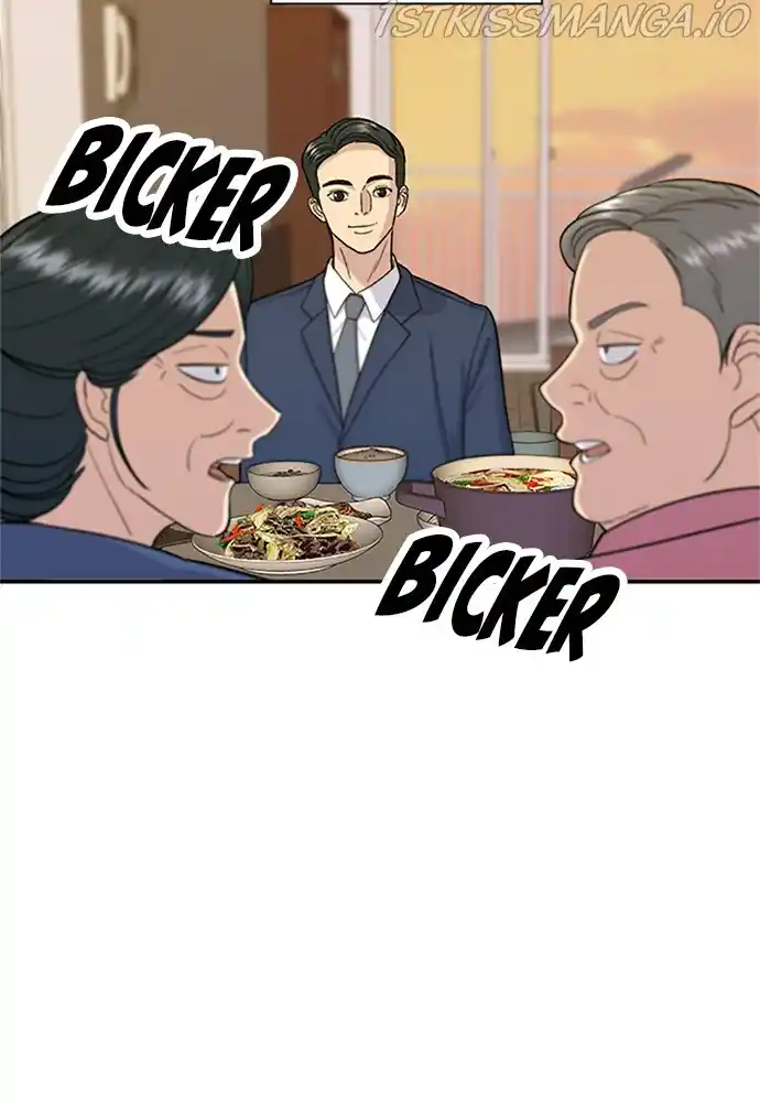 A Deadbeat’S Meal Chapter 39