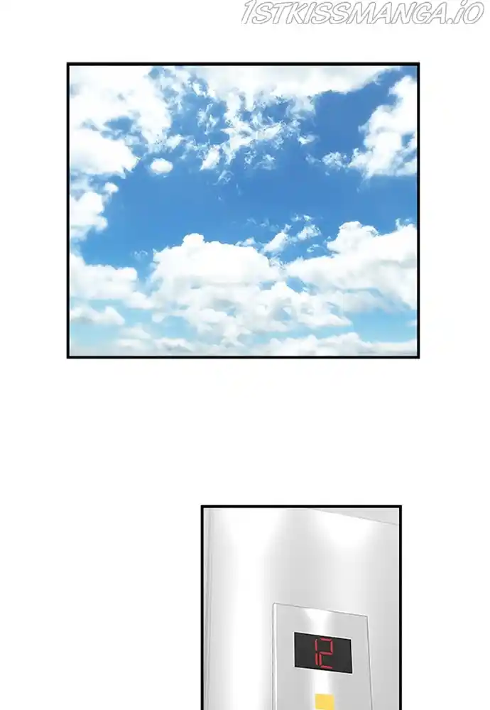 A Deadbeat’S Meal Chapter 39