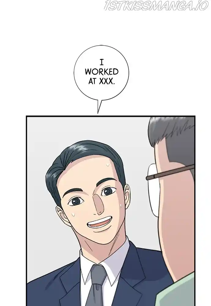 A Deadbeat’S Meal Chapter 39