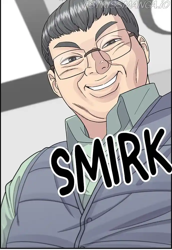 A Deadbeat’S Meal Chapter 39