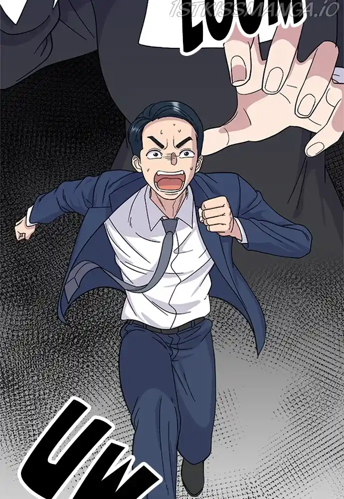 A Deadbeat’S Meal Chapter 40