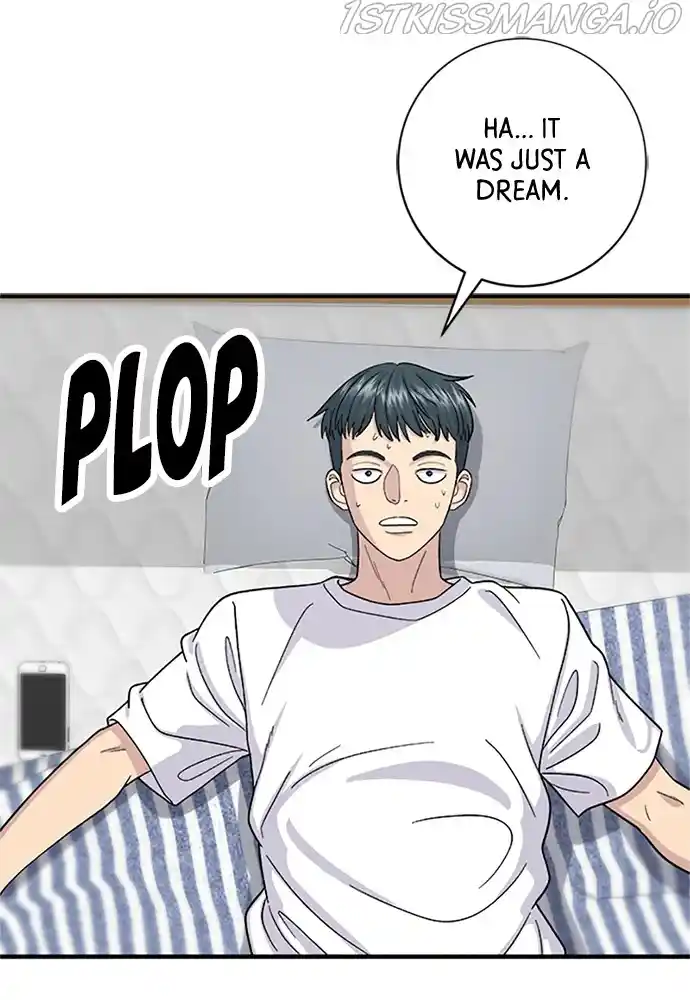 A Deadbeat’S Meal Chapter 40